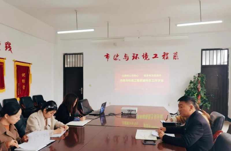 微信图片_20211102222724