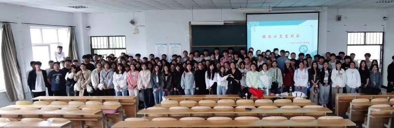 微信图片_20231009225115